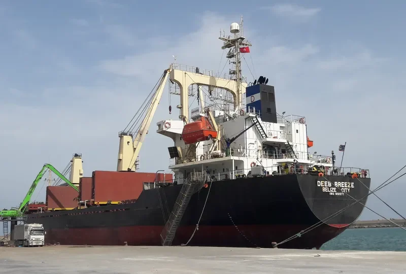 DEEB BREEZE General Cargo IMO 9191577 photo 9