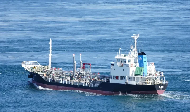 KOSHIN MARU Tanker IMO 9191606