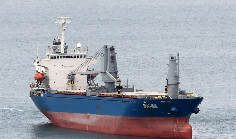ZENITH ROYAL General Cargo IMO 9191644 photo 3