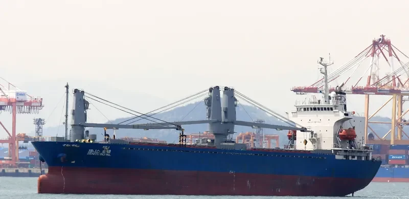 ZENITH ROYAL General Cargo IMO 9191644 photo 4