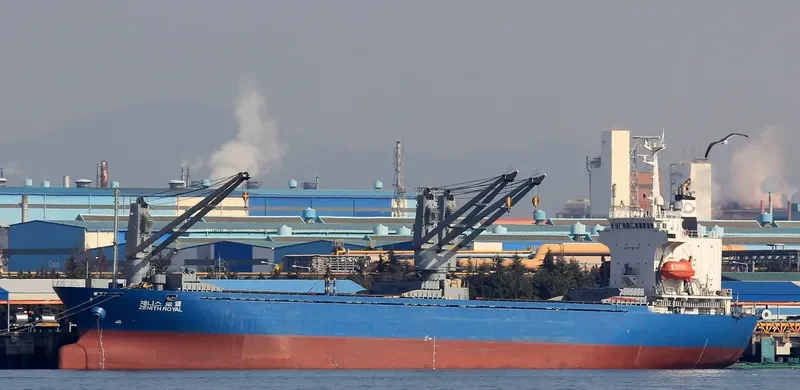 ZENITH ROYAL General Cargo IMO 9191644 photo 5