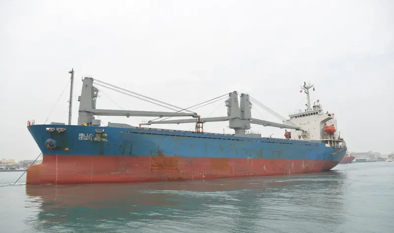 ZENITH ROYAL General Cargo IMO 9191644 photo 9
