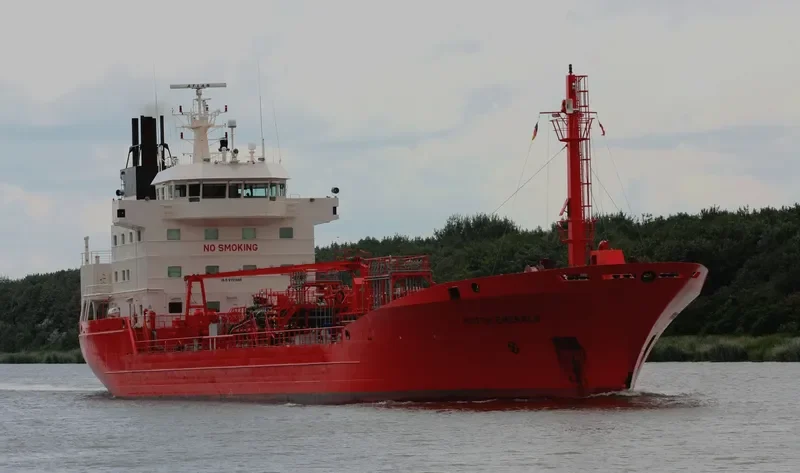DUTCH EMERALD Tanker IMO 9191668 photo 7