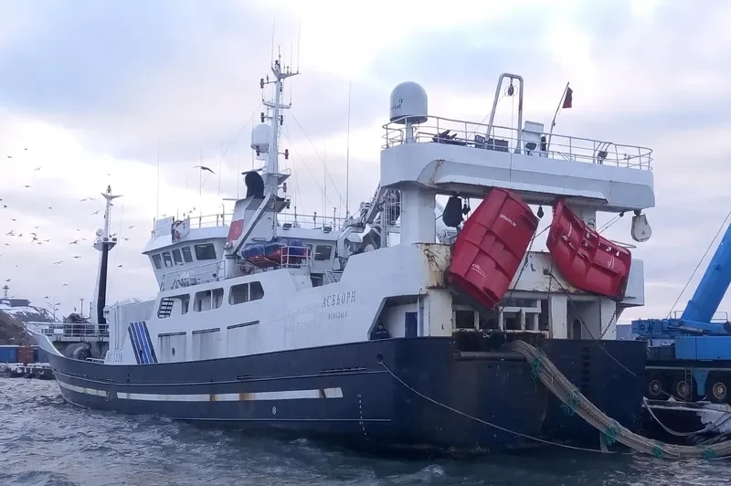 ASBJORN General Cargo IMO 9191735 photo 3