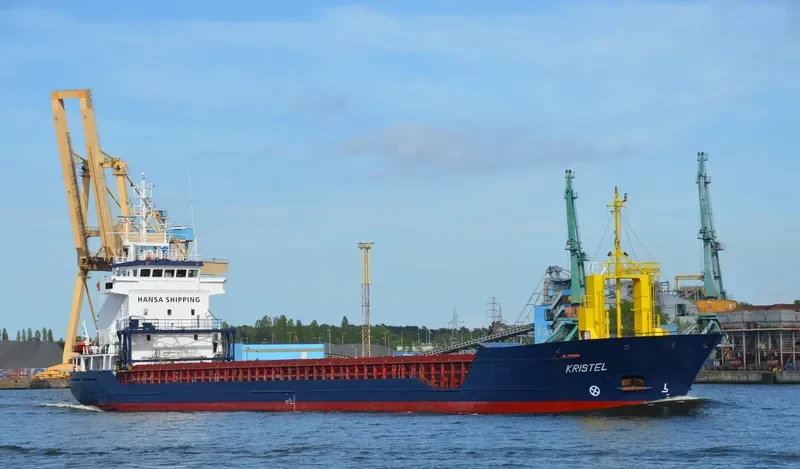 KRISTEL General Cargo IMO 9191747 photo 2