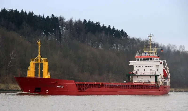 KRISTEL General Cargo IMO 9191747 photo 7