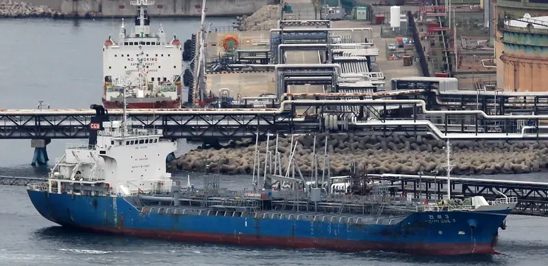 KEUNSUL 3 Tanker IMO 9191761
