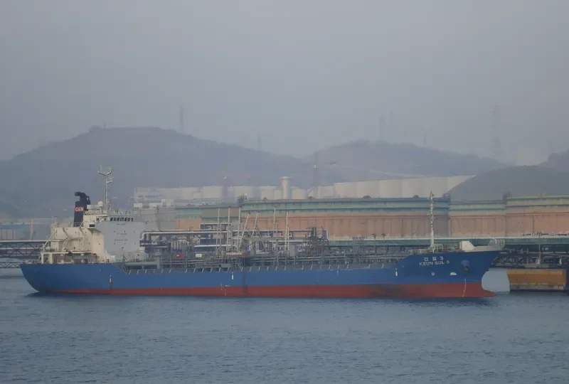 KEUNSUL 3 Tanker IMO 9191761 photo 2