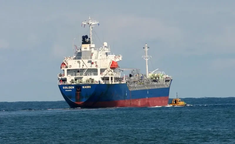 KEUNSUL 3 Tanker IMO 9191761 photo 7