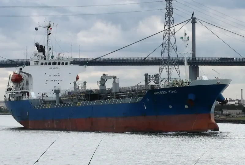 BILLIONS NO.18 Tanker IMO 9191773 photo 4
