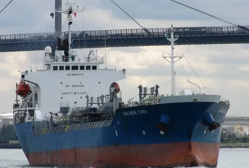 BILLIONS NO.18 Tanker IMO 9191773 photo 5