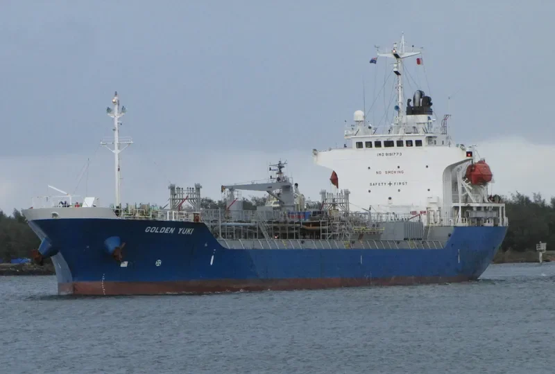 BILLIONS NO.18 Tanker IMO 9191773 photo 10