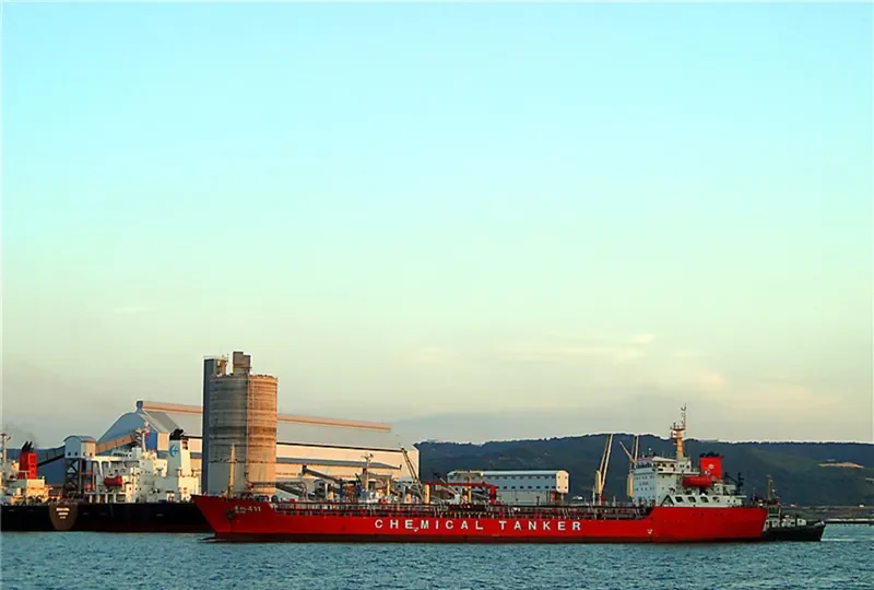 NING HUA 411 Tanker IMO 9191917 photo 2