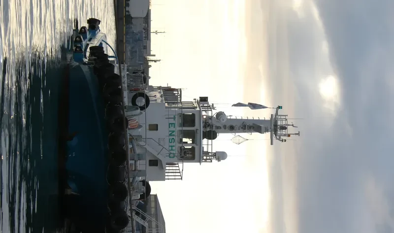 TENSHO MARU NO.5 General Cargo IMO 9191993