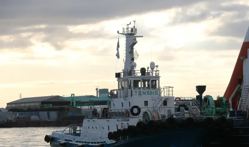 TENSHO MARU NO.5 General Cargo IMO 9191993 photo 2