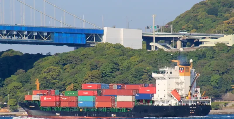 TANTO TENANG Container Ship IMO 9192040