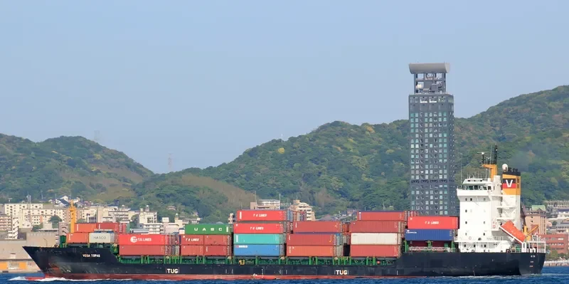 TANTO TENANG Container Ship IMO 9192040 photo 2