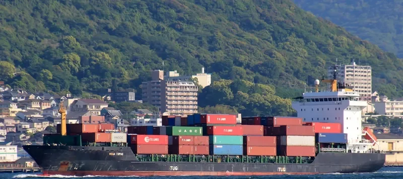 TANTO TENANG Container Ship IMO 9192040 photo 5