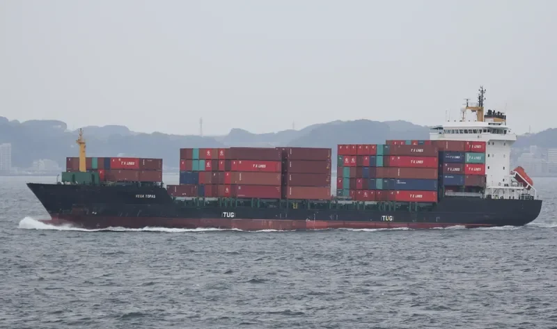 TANTO TENANG Container Ship IMO 9192040 photo 7