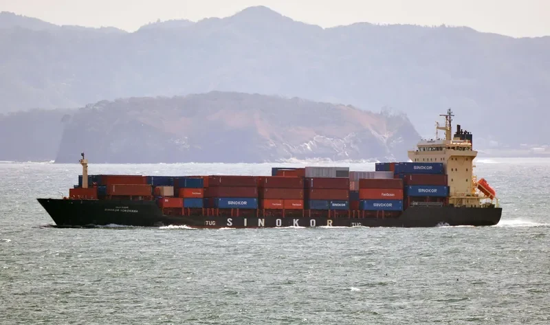 SINOKOR YOKOHAMA Container Ship IMO 9192052 photo 9
