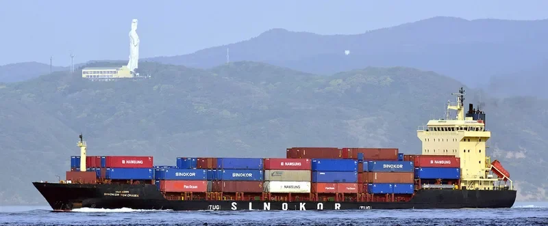 SINOKOR YOKOHAMA Container Ship IMO 9192052 photo 10
