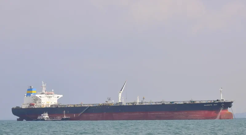 ARES Tanker IMO 9192258 photo 8