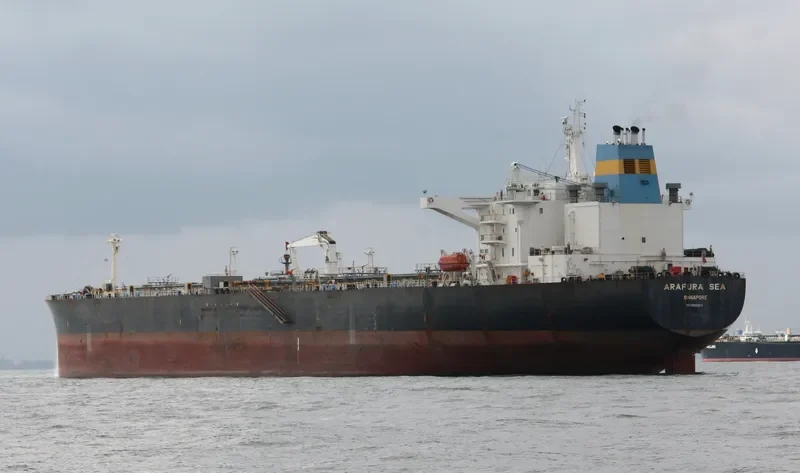 GALA Tanker IMO 9192260
