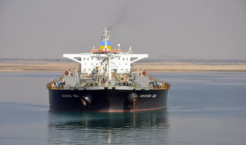 GALA Tanker IMO 9192260 photo 3