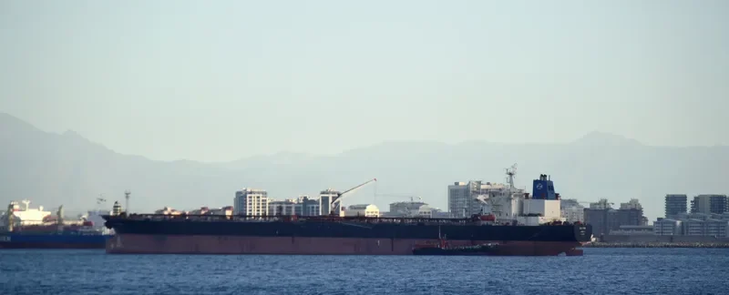 GALA Tanker IMO 9192260 photo 4