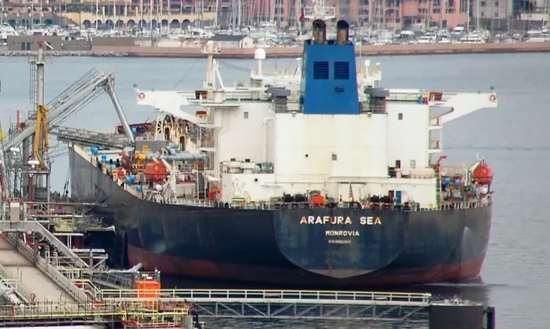 GALA Tanker IMO 9192260 photo 9