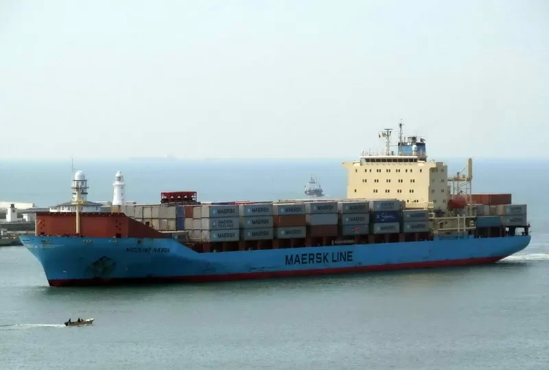 NICOLINE MAERSK Container Ship IMO 9192466 photo 5