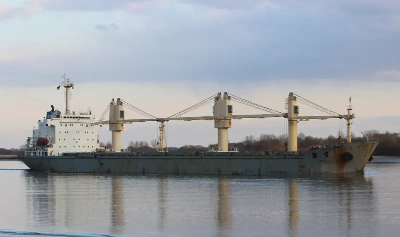 LE YI General Cargo IMO 9192662
