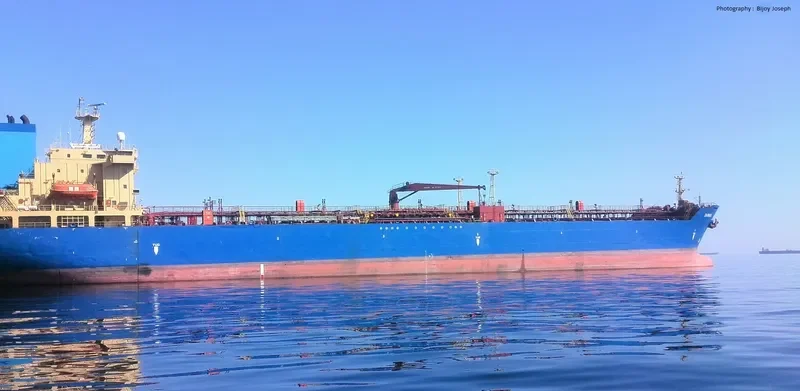 DUBRA Tanker IMO 9192753 photo 3