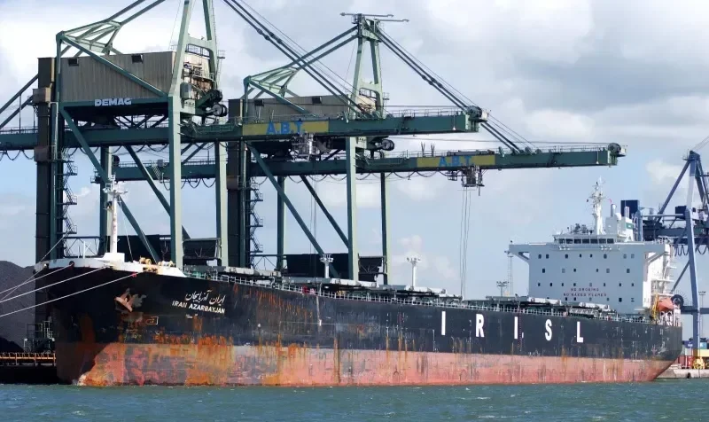 GOLSAR Bulk Carrier IMO 9193185 photo 4