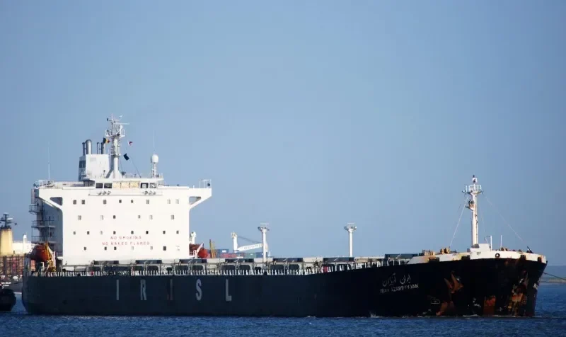 GOLSAR Bulk Carrier IMO 9193185 photo 6