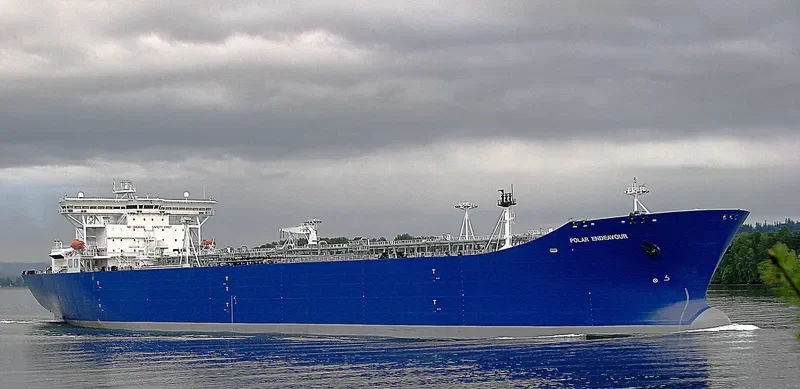 POLAR ENDEAVOUR Tanker IMO 9193551 photo 6