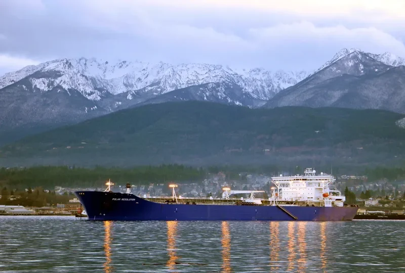 POLAR RESOLUTION Tanker IMO 9193563 photo 4