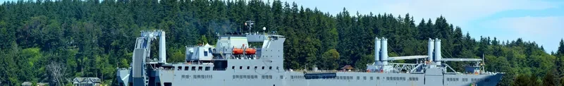 USNS BRITTIN General Cargo IMO 9193575 photo 5