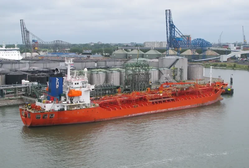 MORIOKA Tanker IMO 9193599 photo 5