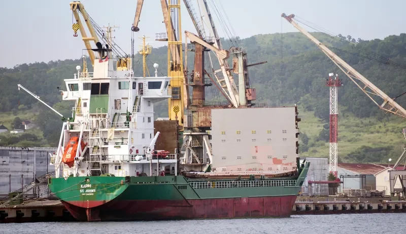 INDUSTRIAL AMA General Cargo IMO 9193812 photo 7