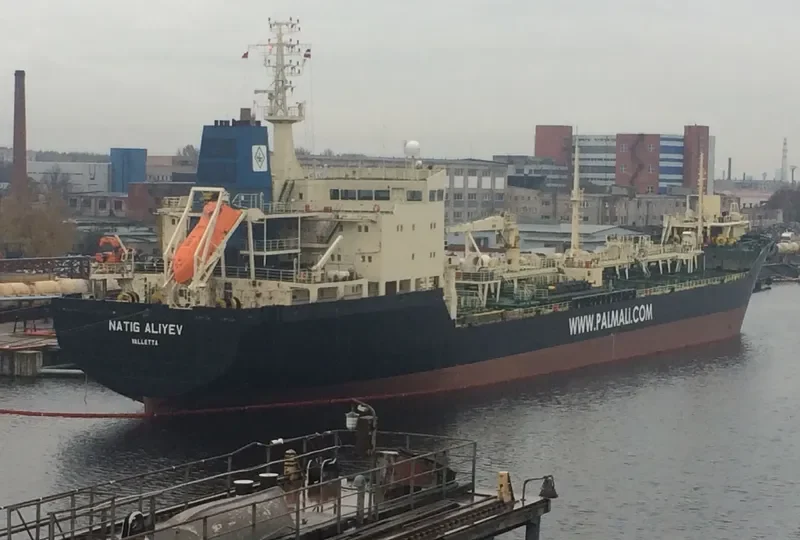 NATIG ALIYEV Tanker IMO 9194000 photo 2