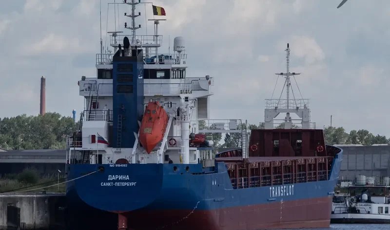 DARINA General Cargo IMO 9194062 photo 3