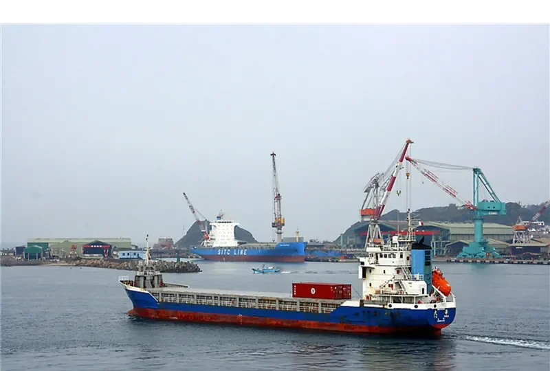 TA HWA General Cargo IMO 9194086 photo 4