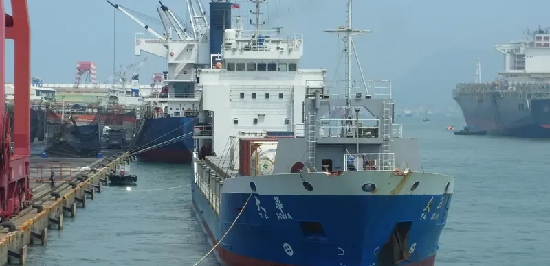 TA HWA General Cargo IMO 9194086 photo 7