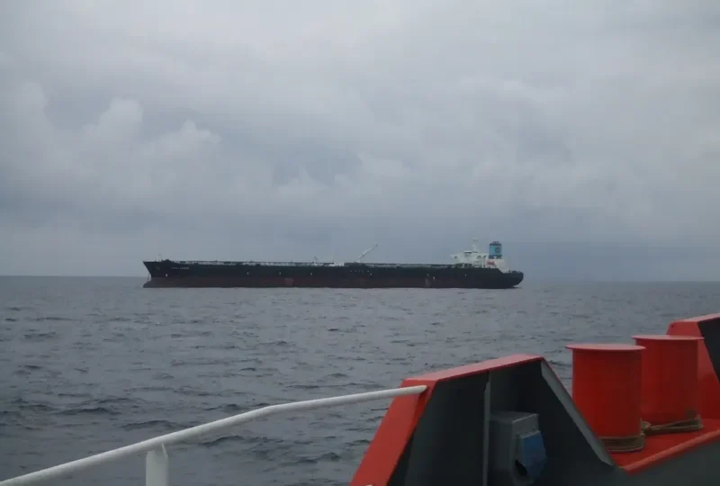 YOUNG YONG Tanker IMO 9194127