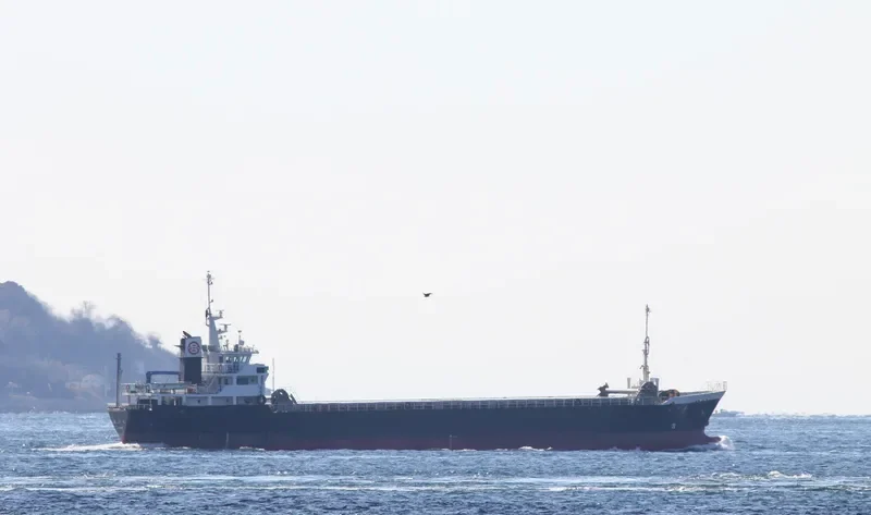 KUROKAWA MARU General Cargo IMO 9194359 photo 2