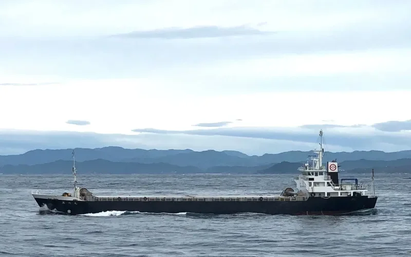 KUROKAWA MARU General Cargo IMO 9194359 photo 3