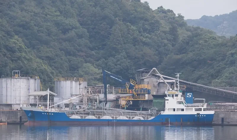 RYUGU SUMIYOSHI MARU General Cargo IMO 9194361