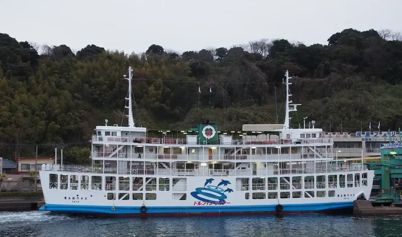 SAKURAJIMA MARU NO.16 Passenger Ship IMO 9194438
