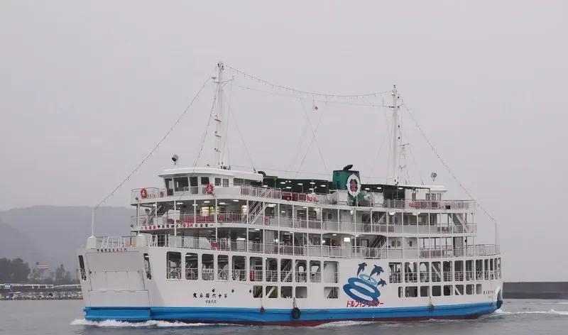 SAKURAJIMA MARU NO.16 Passenger Ship IMO 9194438 photo 2